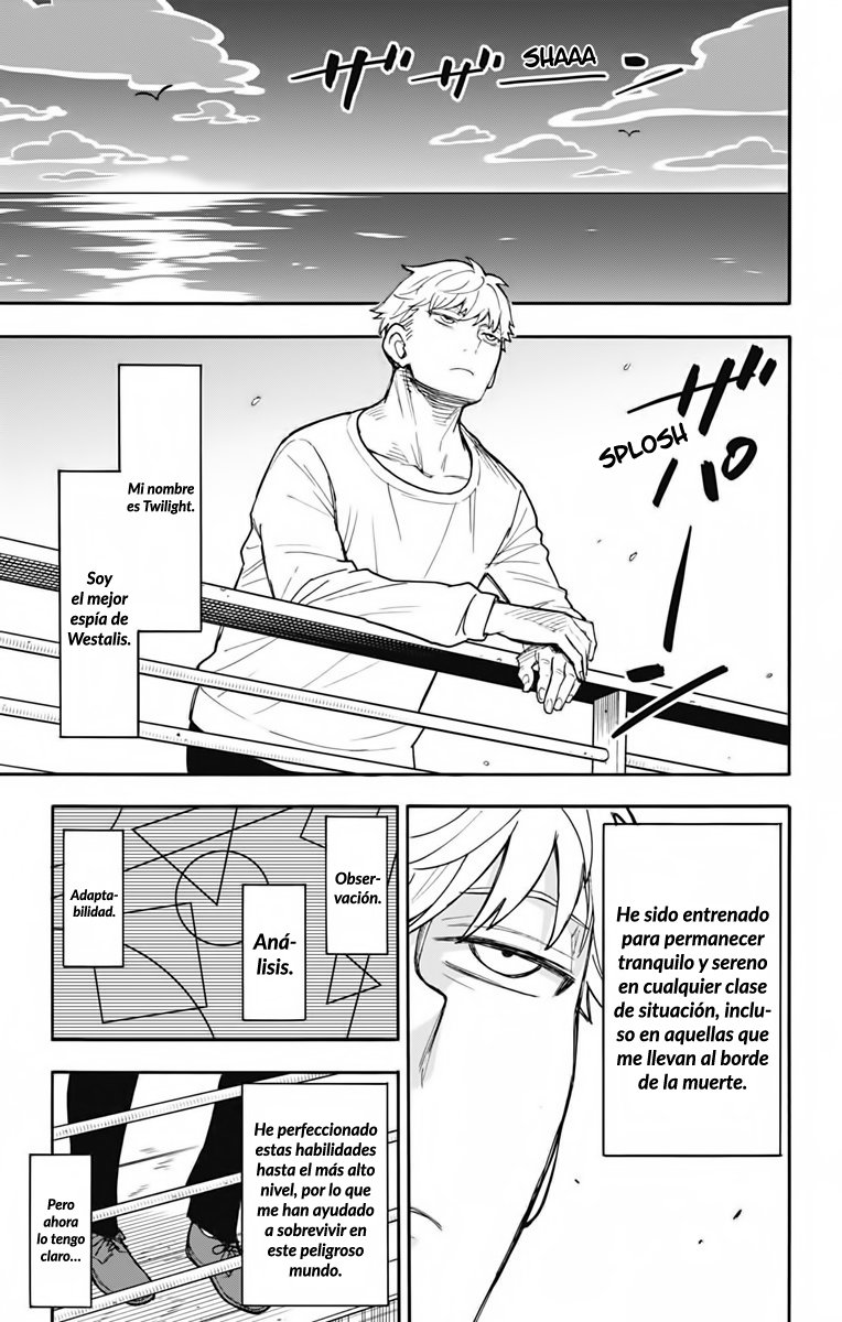Read SPY×FAMILY ES Manga Online