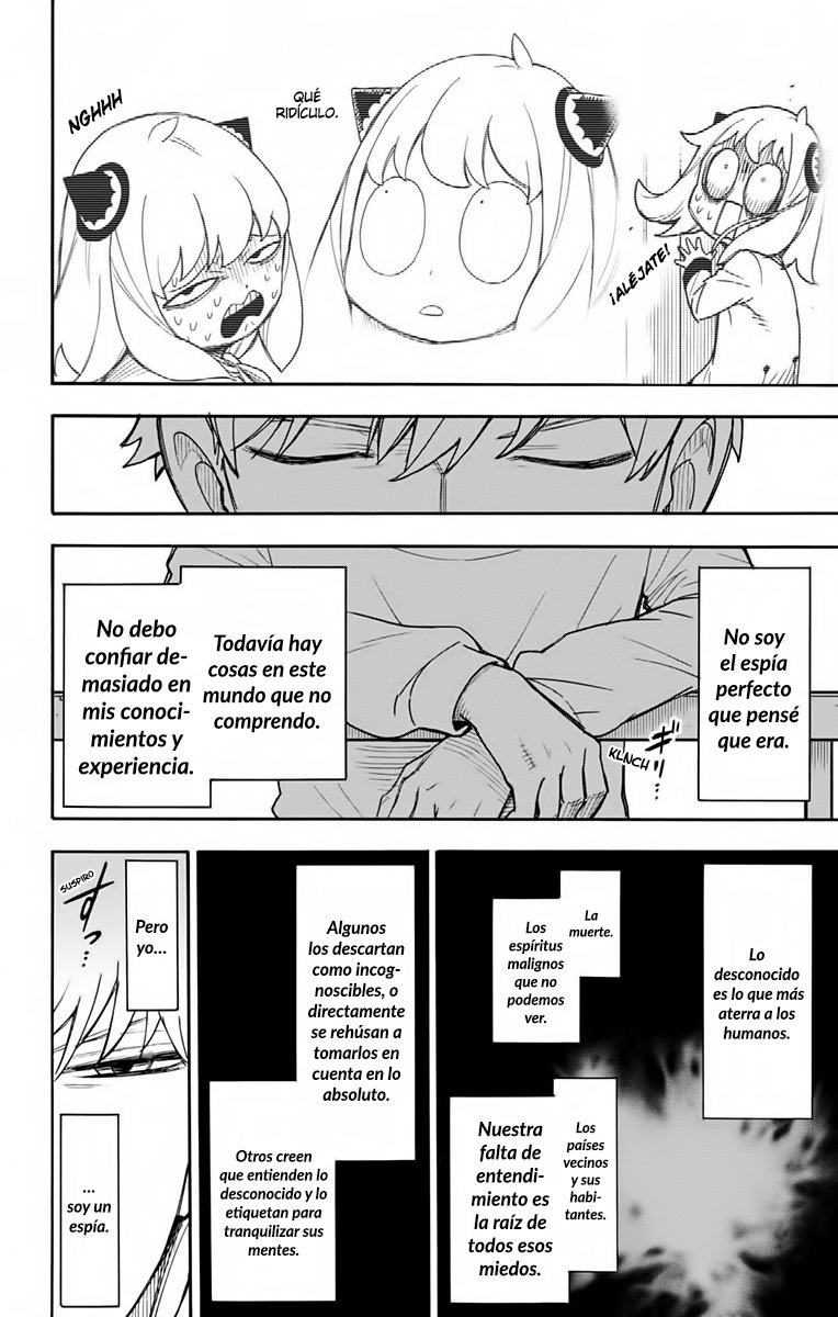 Read SPY×FAMILY ES Manga Online
