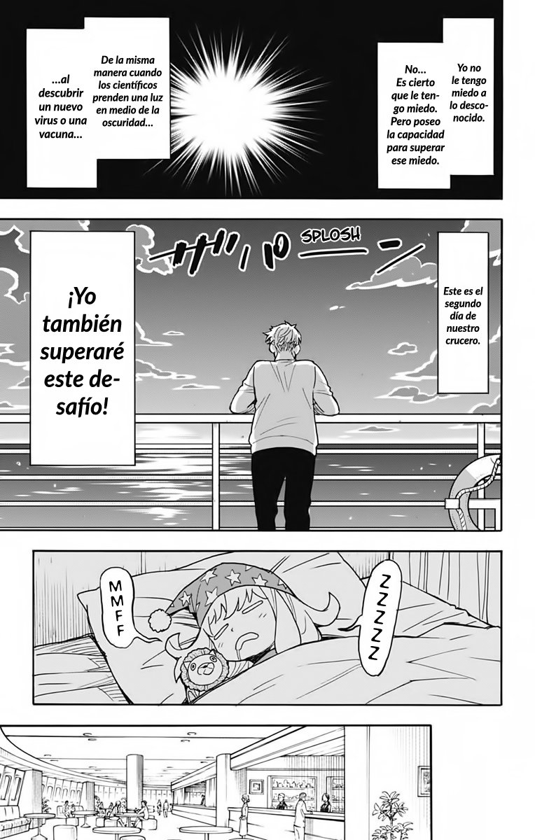 Read SPY×FAMILY ES Manga Online