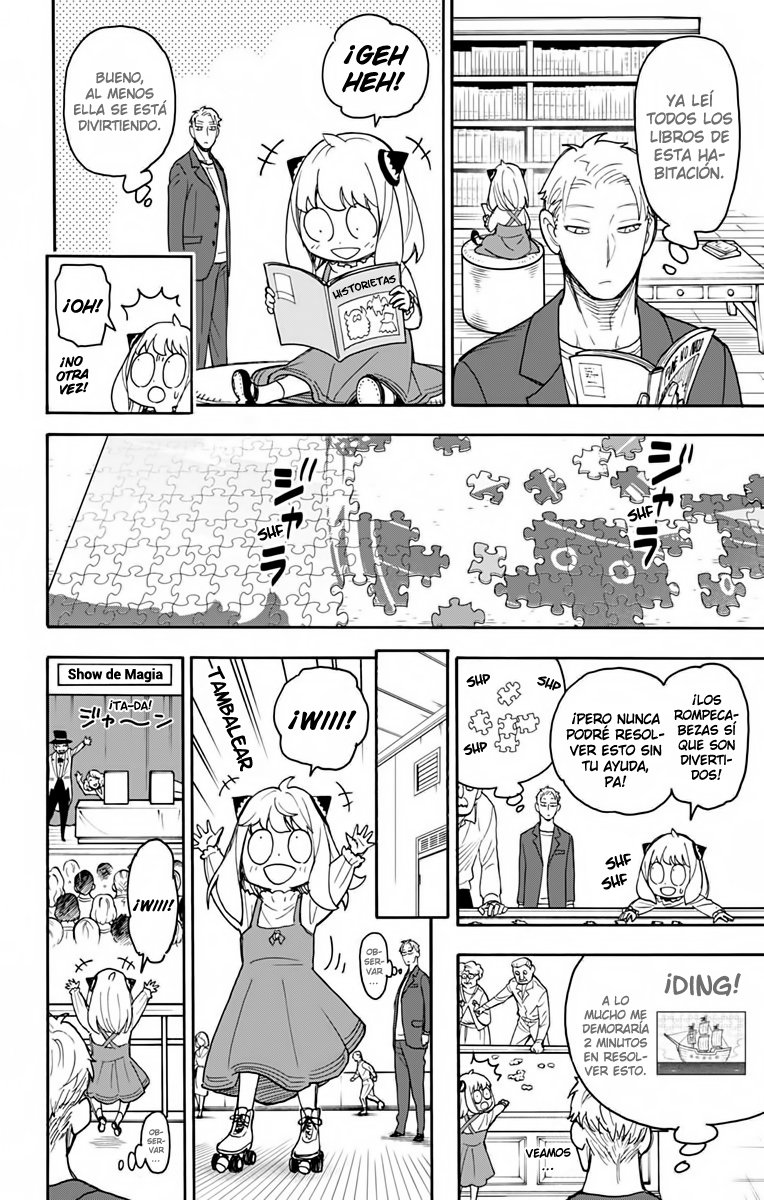 Read SPY×FAMILY ES Manga Online