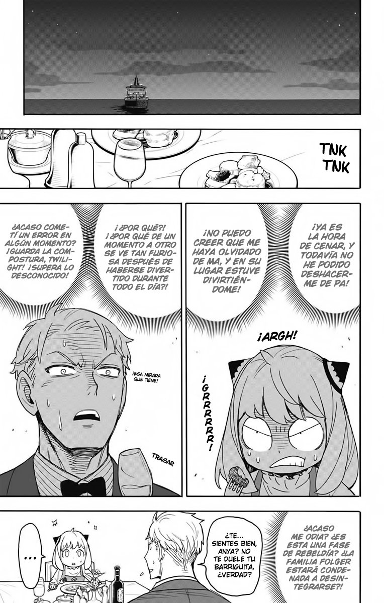 Read SPY×FAMILY ES Manga Online