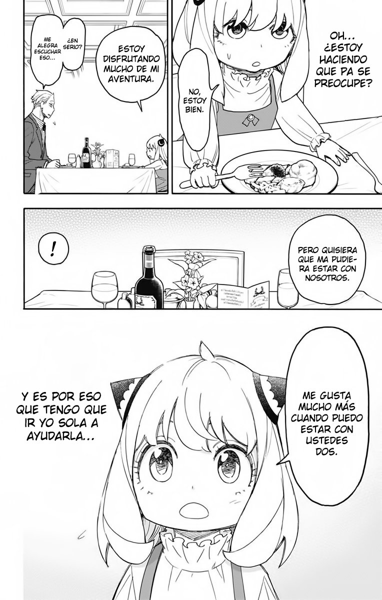 Read SPY×FAMILY ES Manga Online