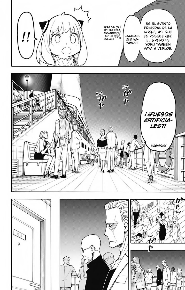 Read SPY×FAMILY ES Manga Online