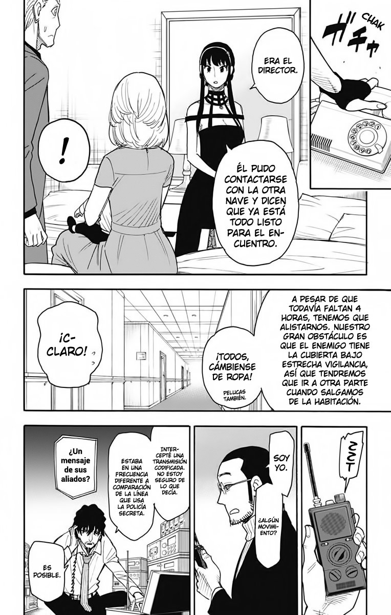 Read SPY×FAMILY ES Manga Online