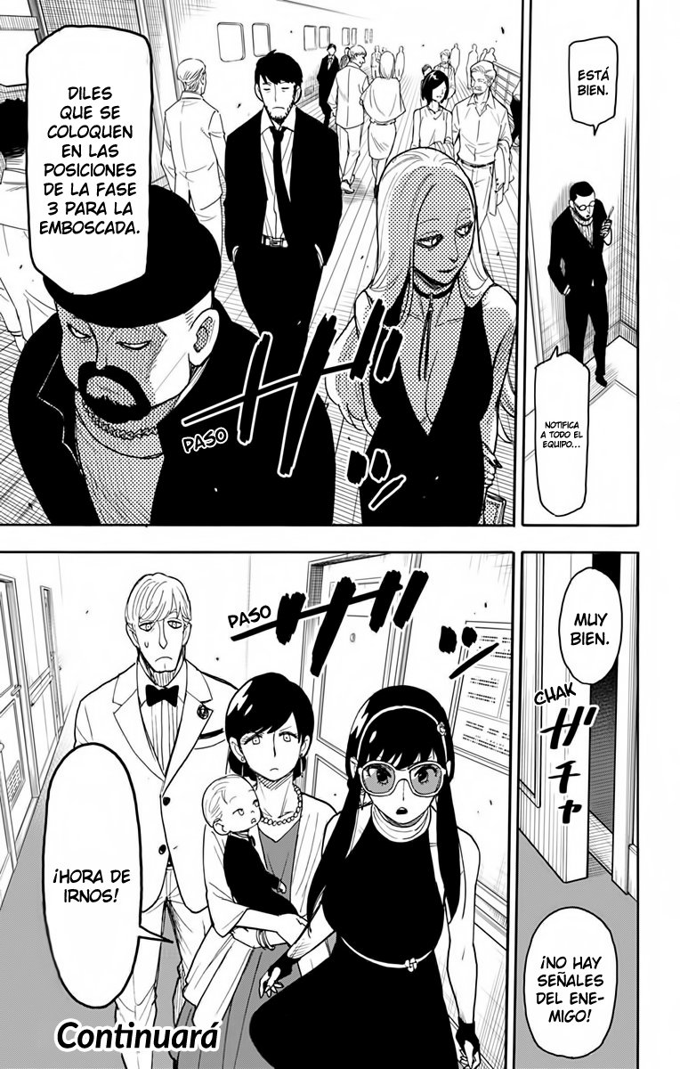 Read SPY×FAMILY ES Manga Online