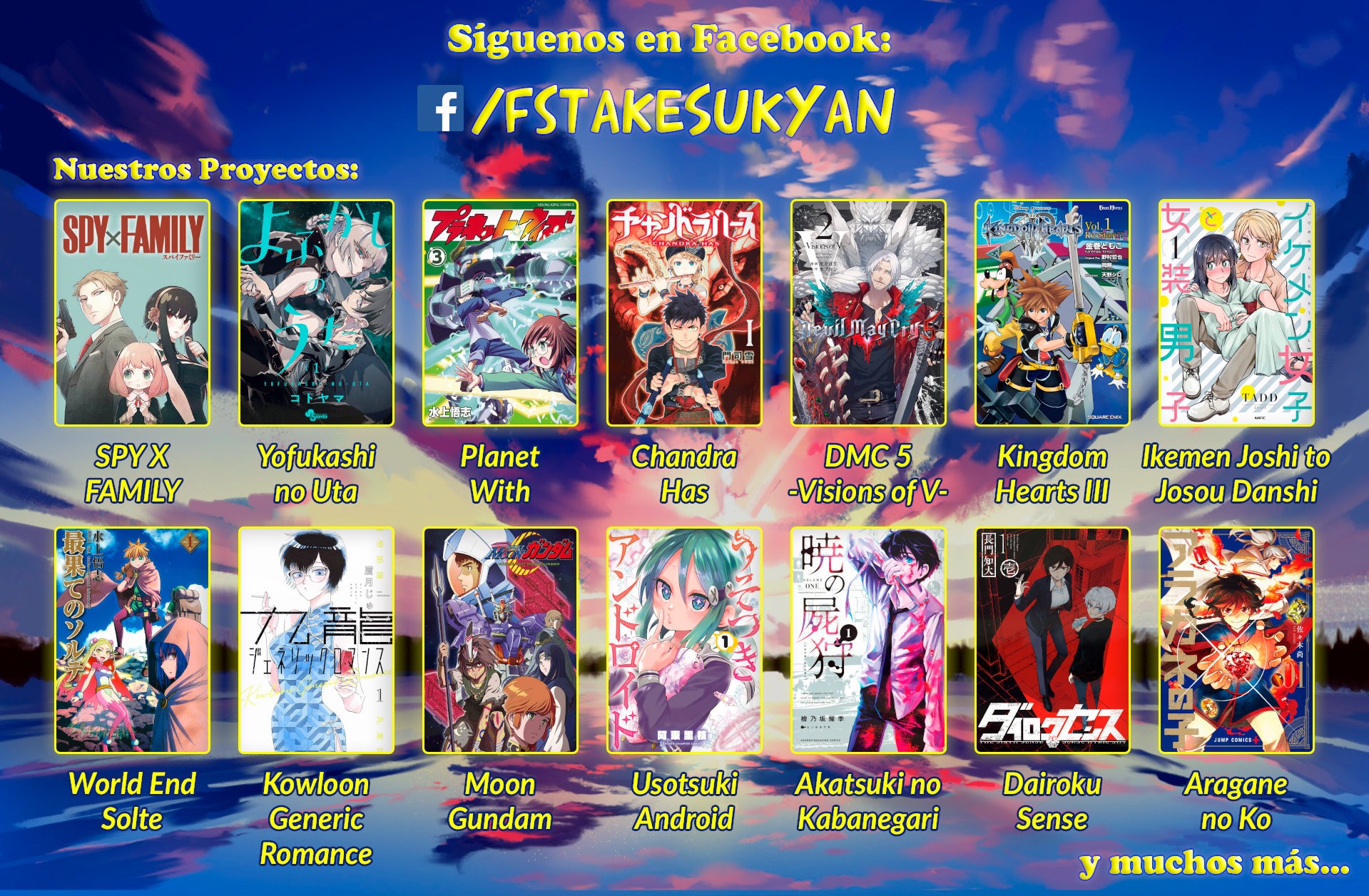 Read SPY×FAMILY ES Manga Online