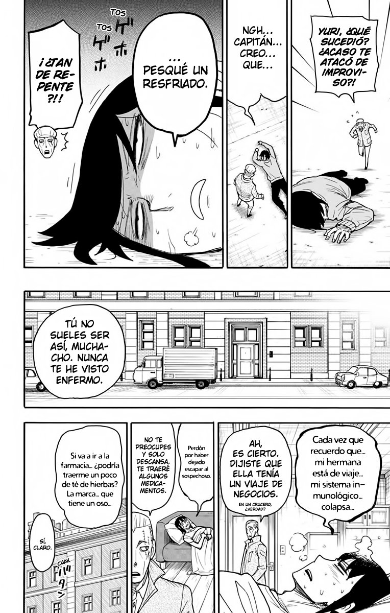 Read SPY×FAMILY ES Manga Online