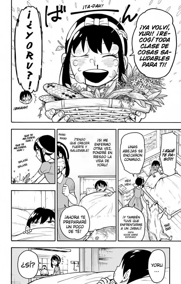 Read SPY×FAMILY ES Manga Online
