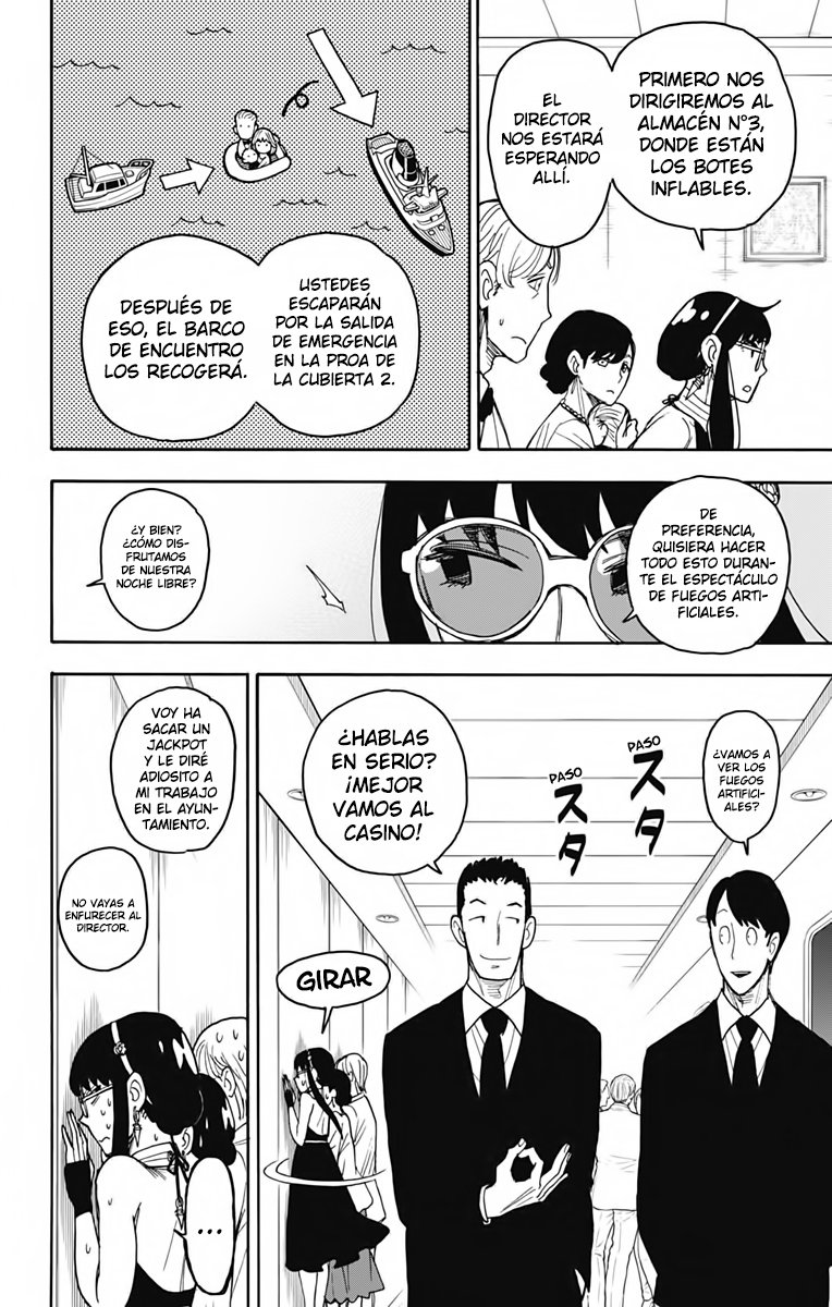 Read SPY×FAMILY ES Manga Online