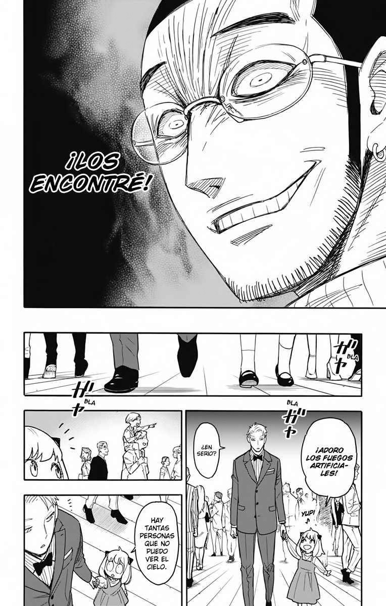Read SPY×FAMILY ES Manga Online