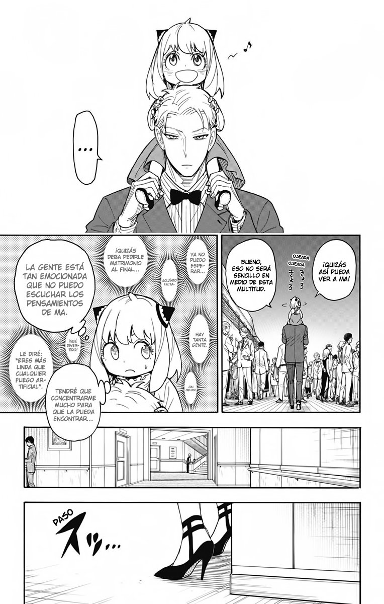 Read SPY×FAMILY ES Manga Online