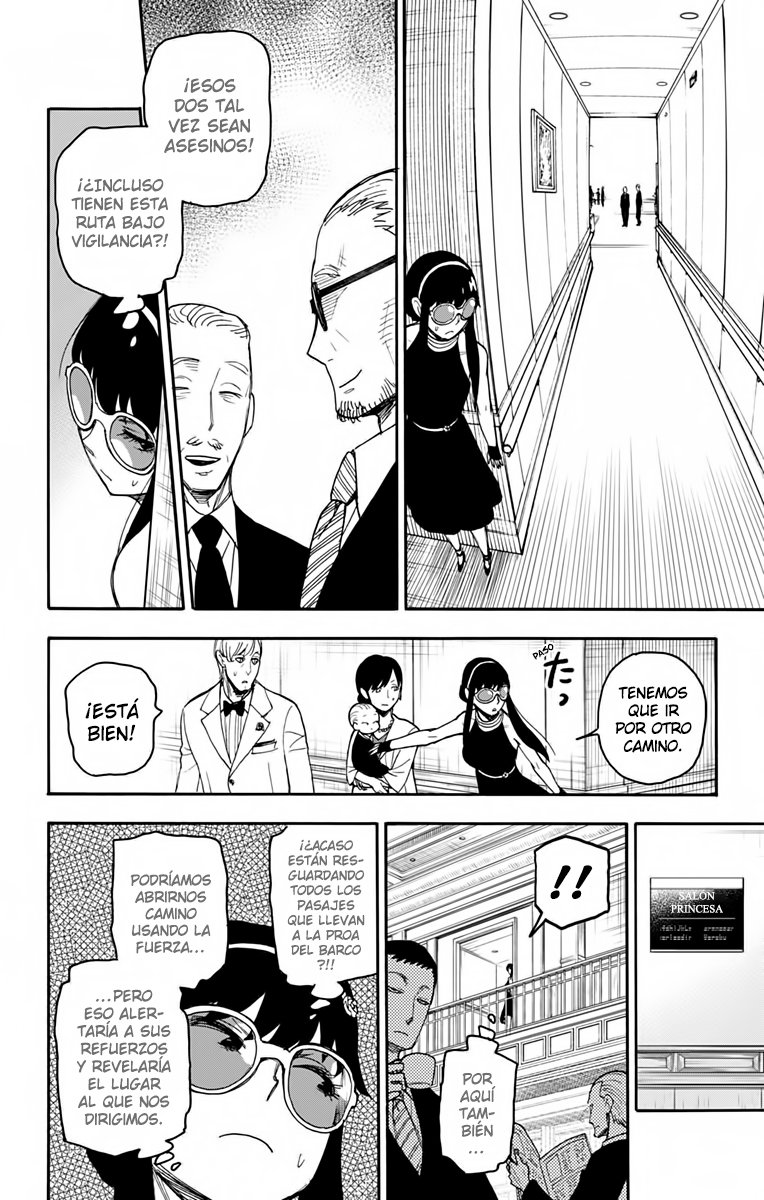 Read SPY×FAMILY ES Manga Online