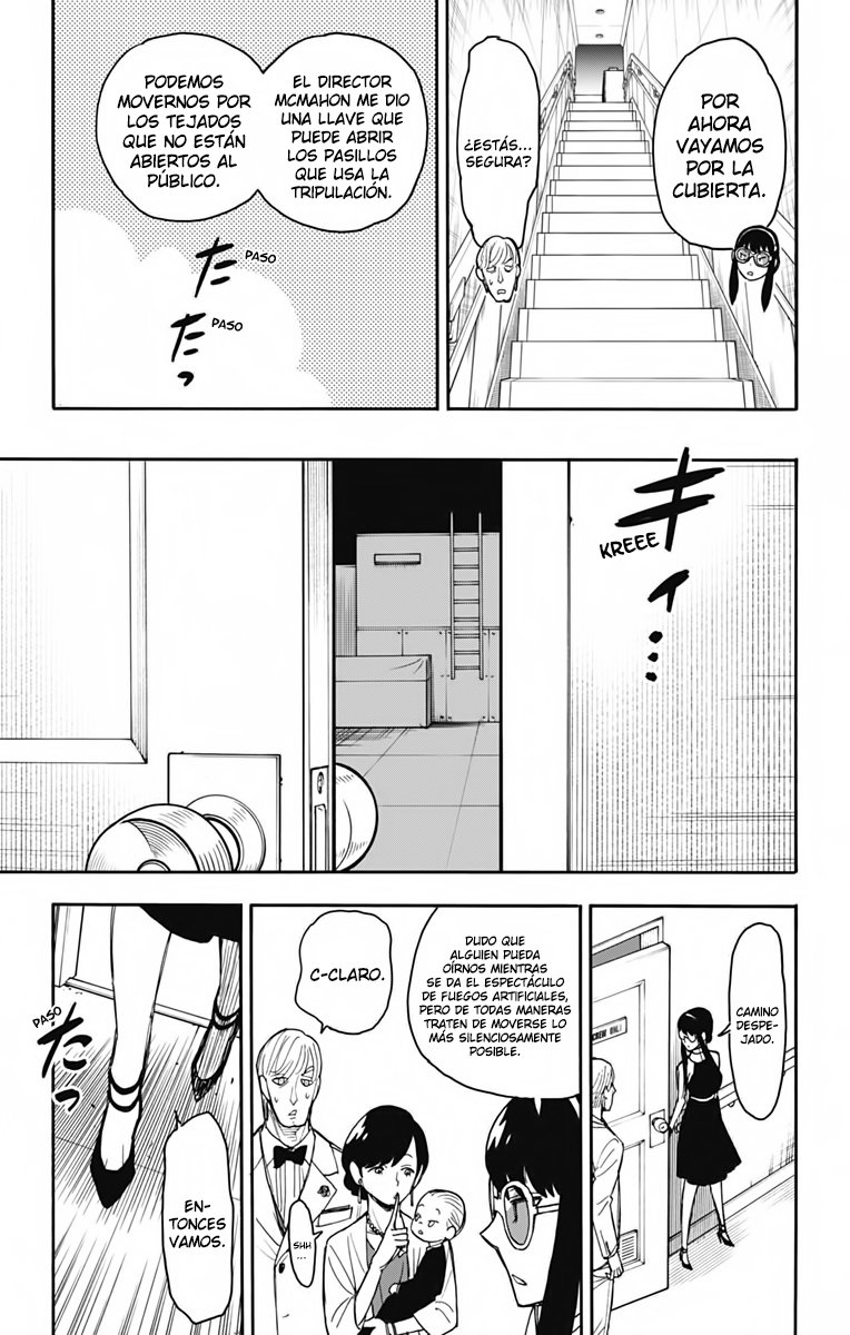Read SPY×FAMILY ES Manga Online