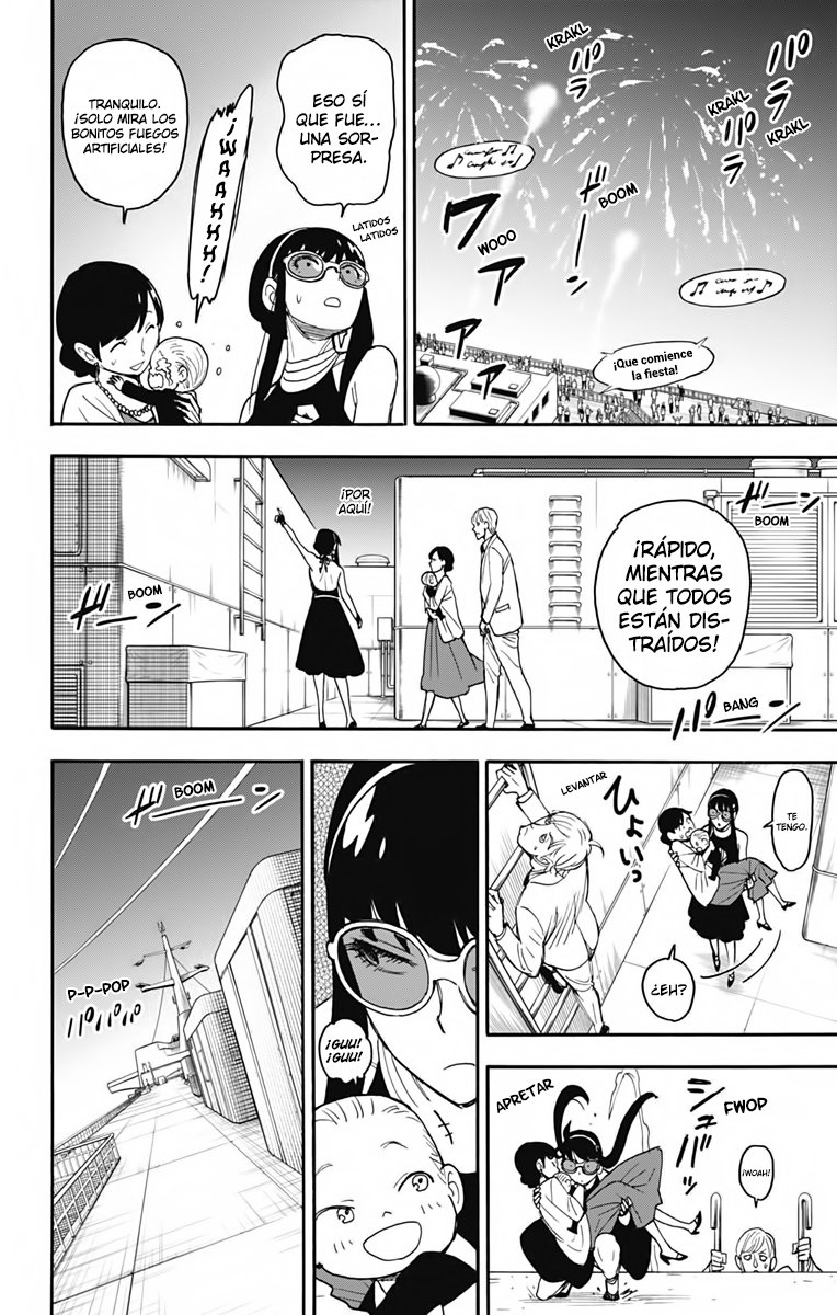 Read SPY×FAMILY ES Manga Online