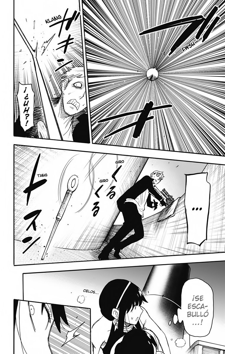 Read SPY×FAMILY ES Manga Online