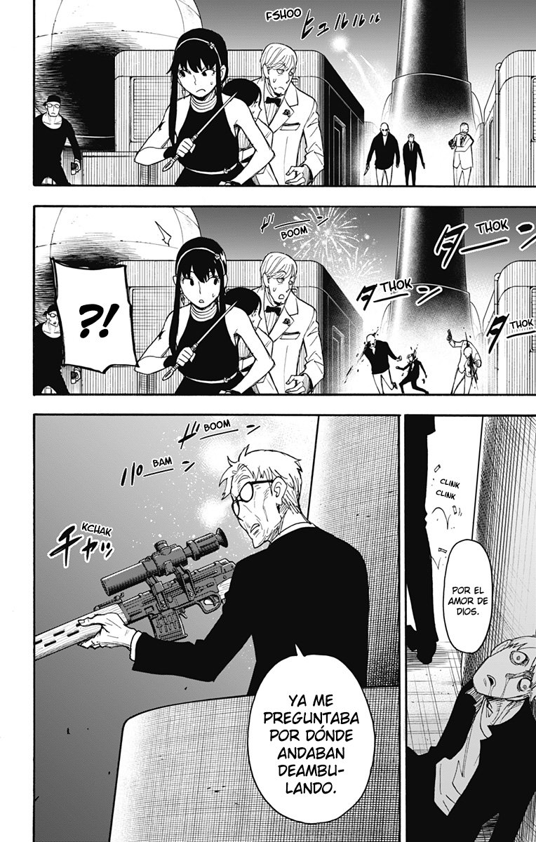 Read SPY×FAMILY ES Manga Online