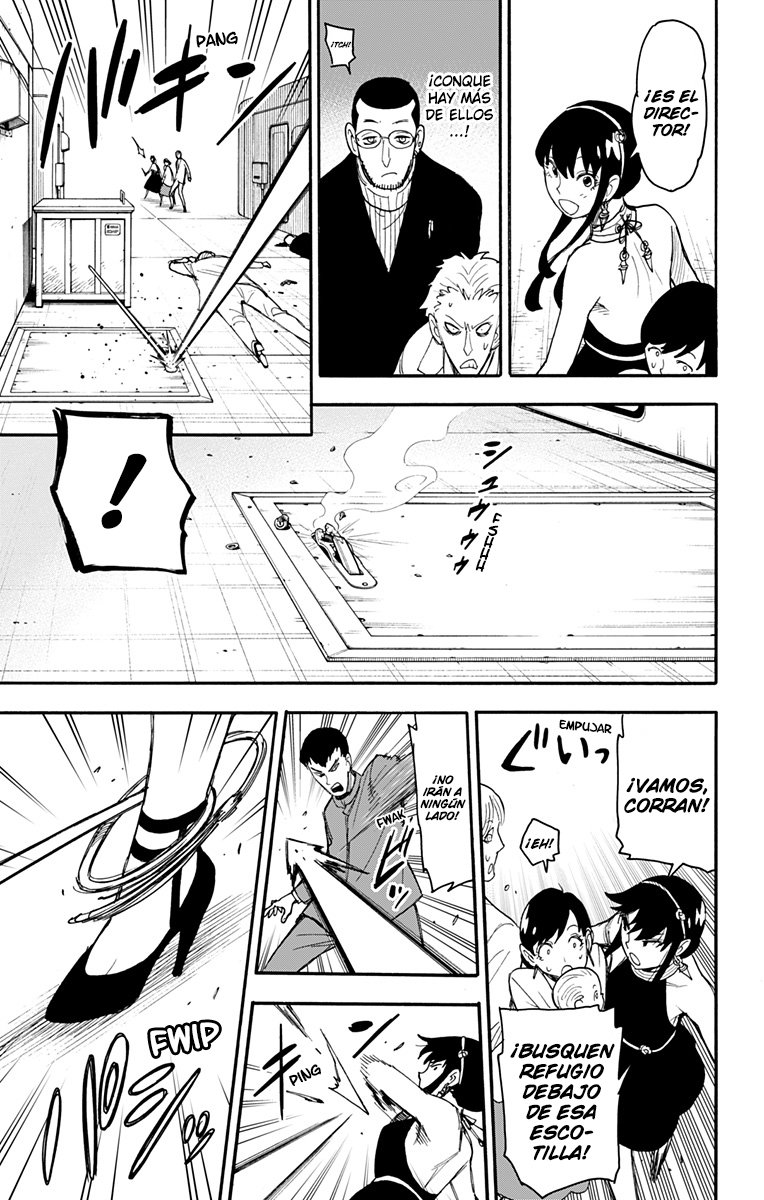 Read SPY×FAMILY ES Manga Online