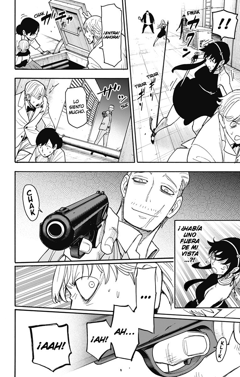 Read SPY×FAMILY ES Manga Online