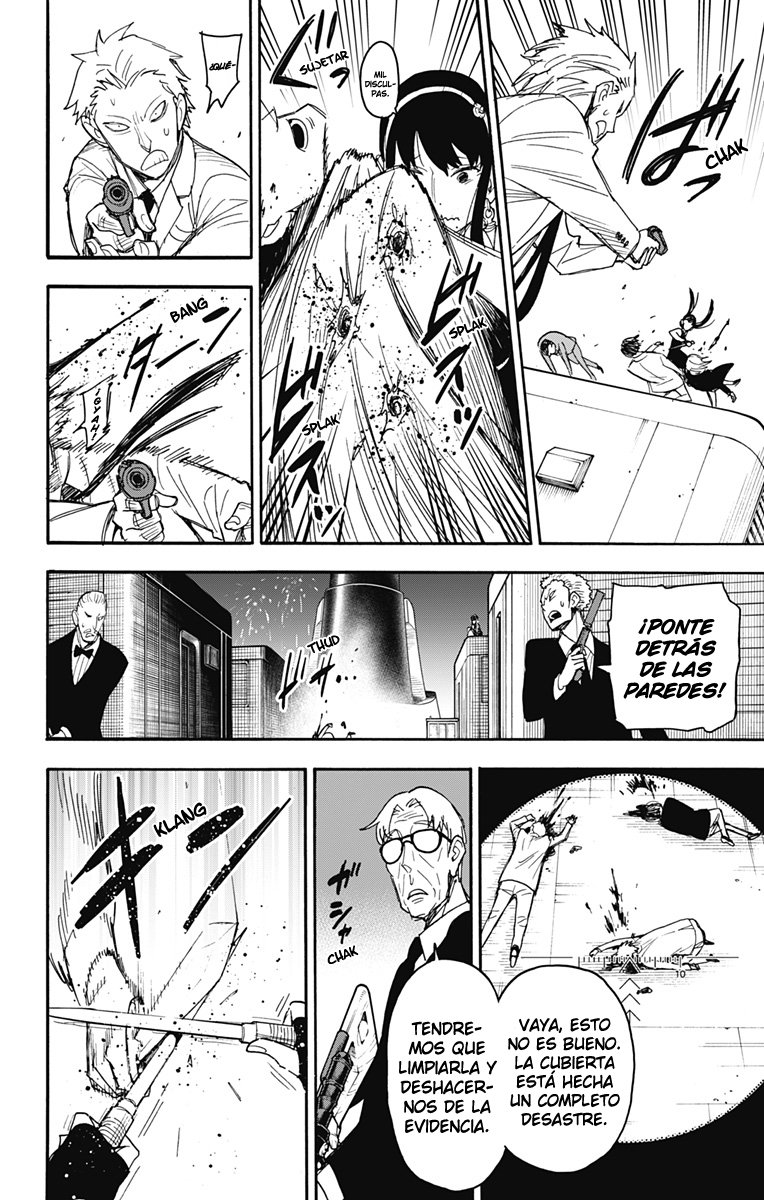 Read SPY×FAMILY ES Manga Online