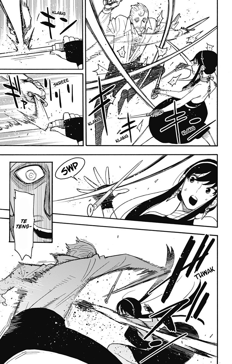 Read SPY×FAMILY ES Manga Online