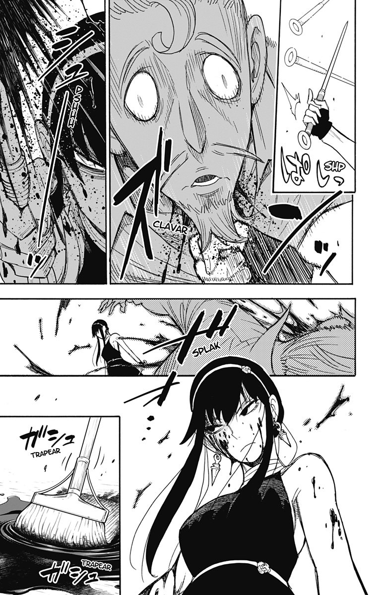 Read SPY×FAMILY ES Manga Online