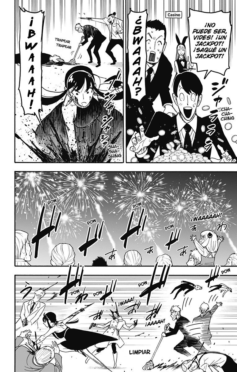 Read SPY×FAMILY ES Manga Online
