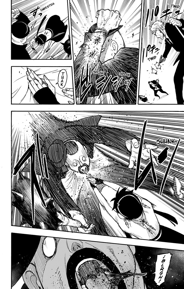 Read SPY×FAMILY ES Manga Online