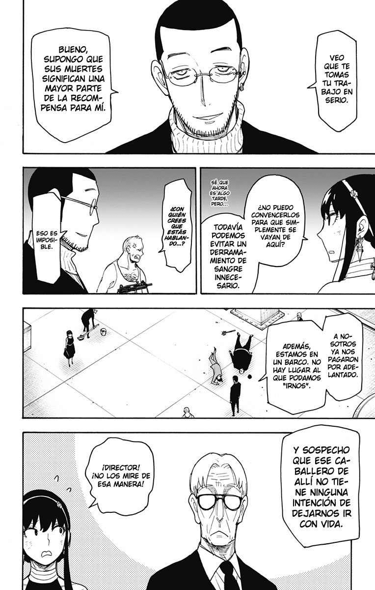 Read SPY×FAMILY ES Manga Online