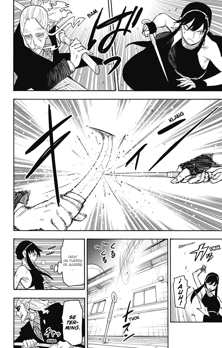 Read SPY×FAMILY ES Manga Online