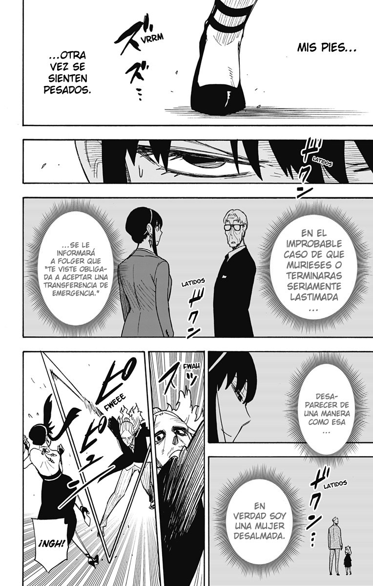 Read SPY×FAMILY ES Manga Online