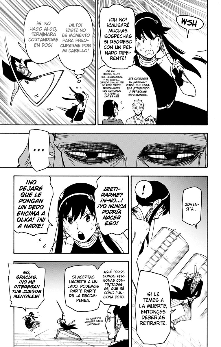 Read SPY×FAMILY ES Manga Online