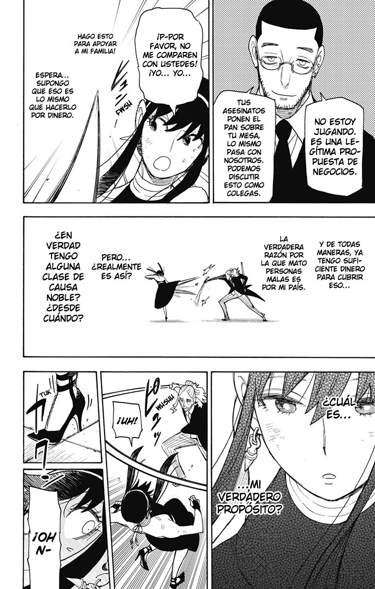 Read SPY×FAMILY ES Manga Online