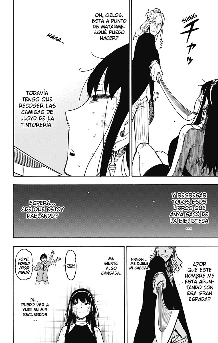 Read SPY×FAMILY ES Manga Online