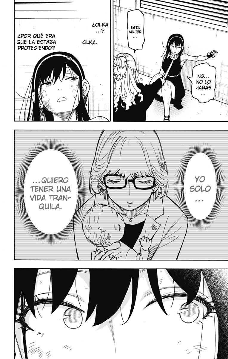 Read SPY×FAMILY ES Manga Online