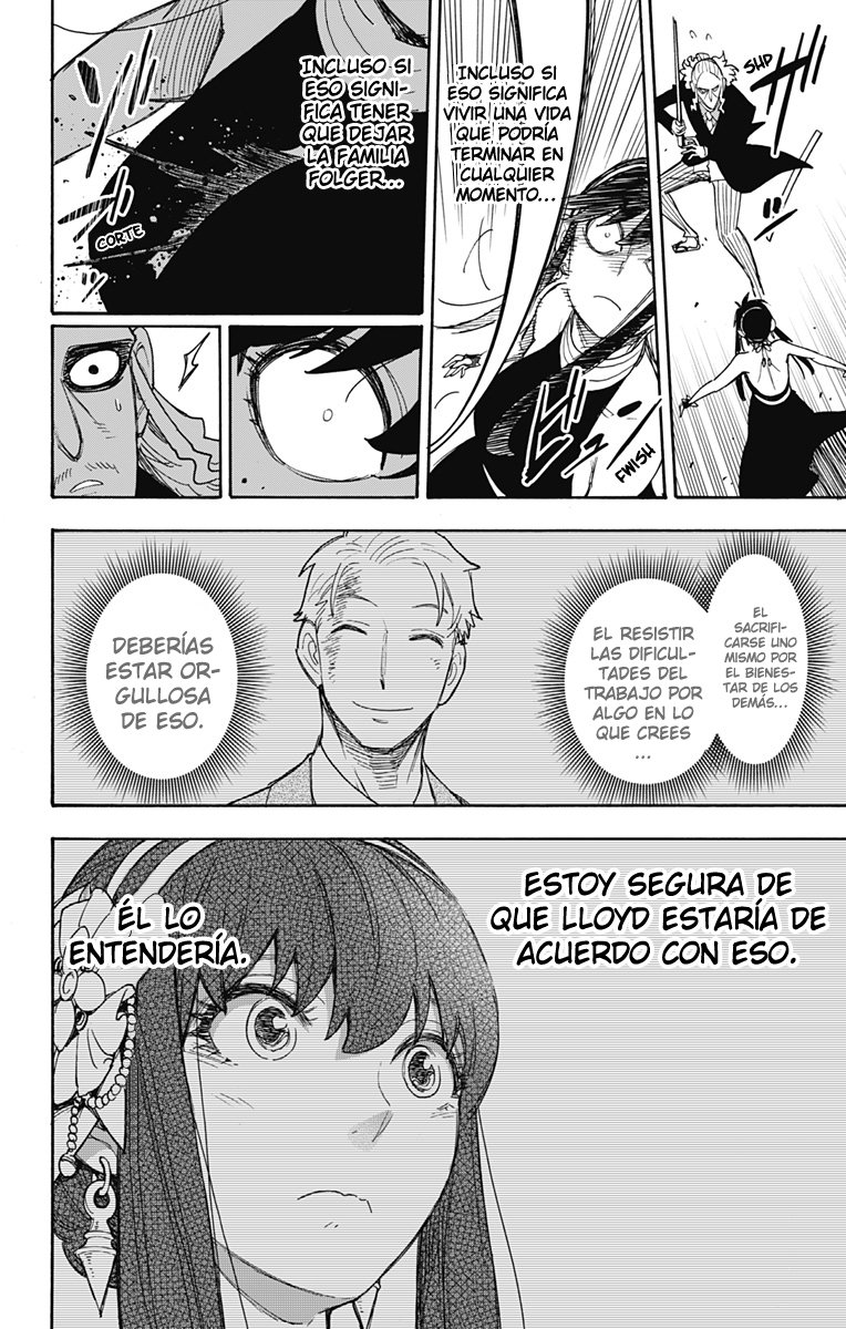 Read SPY×FAMILY ES Manga Online