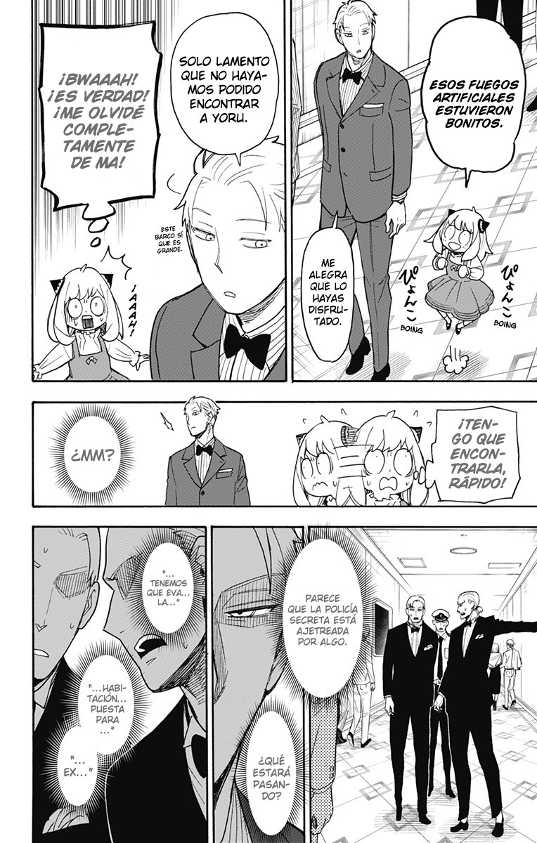 Read SPY×FAMILY ES Manga Online