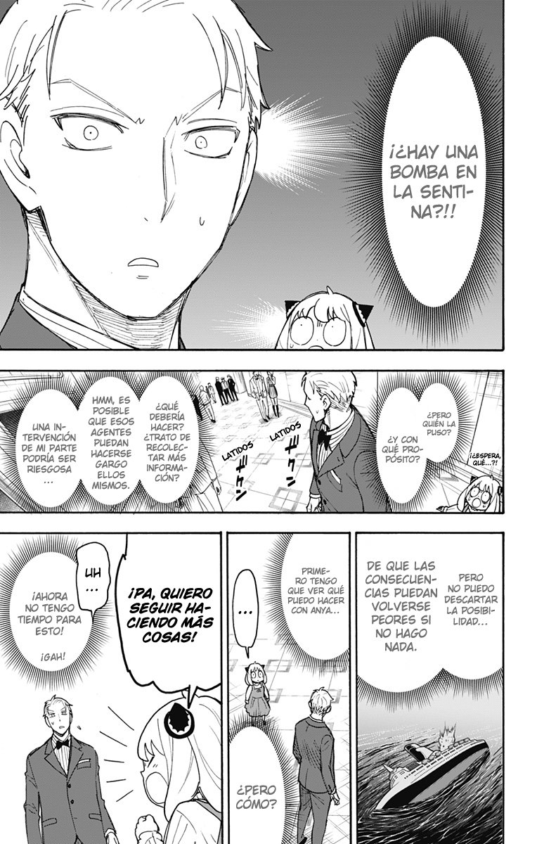 Read SPY×FAMILY ES Manga Online