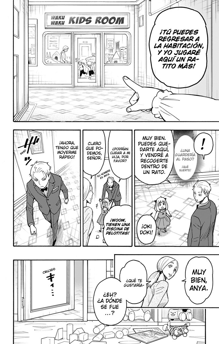 Read SPY×FAMILY ES Manga Online
