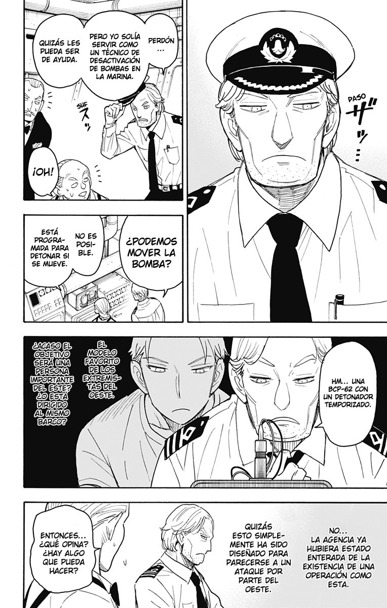Read SPY×FAMILY ES Manga Online