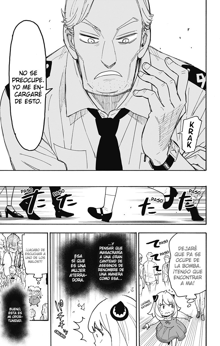 Read SPY×FAMILY ES Manga Online