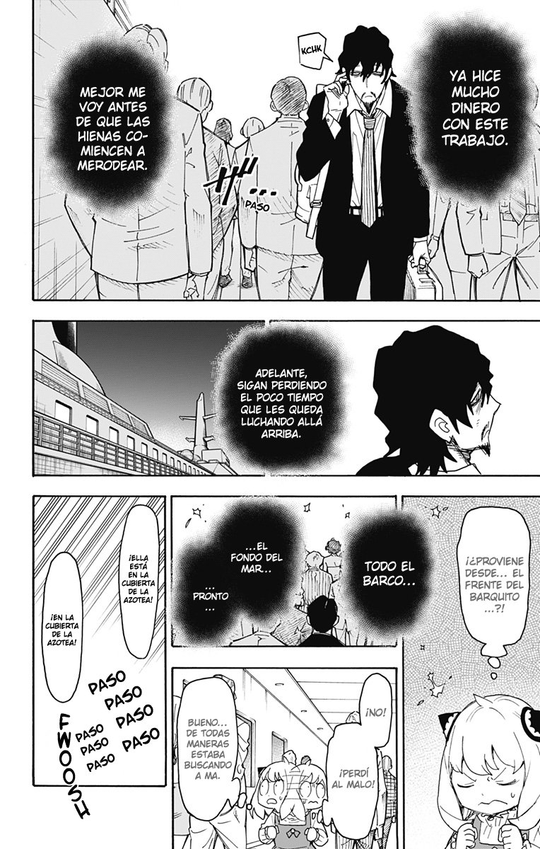 Read SPY×FAMILY ES Manga Online