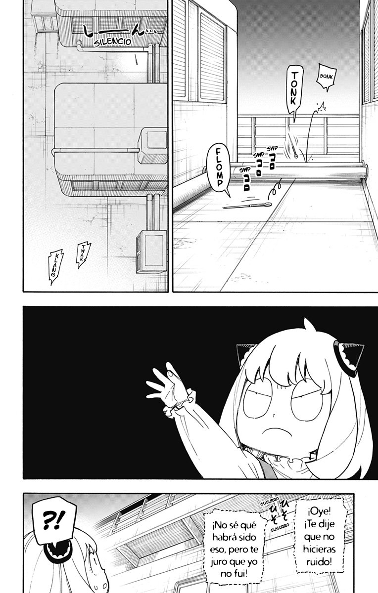 Read SPY×FAMILY ES Manga Online