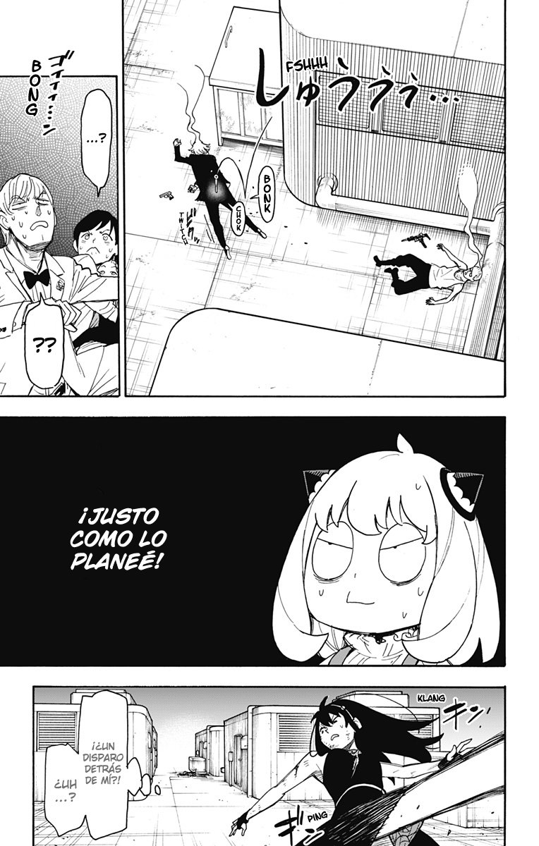 Read SPY×FAMILY ES Manga Online