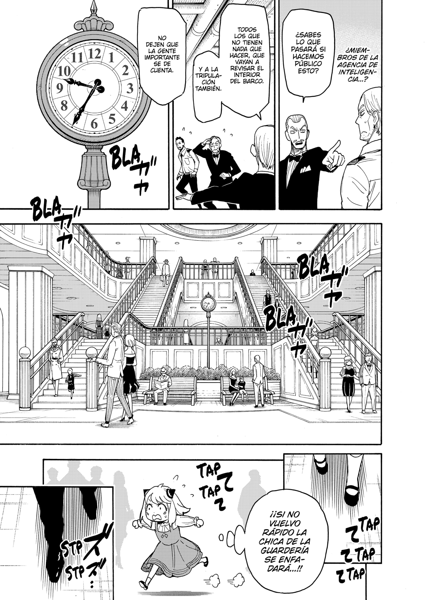 Read SPY×FAMILY ES Manga Online