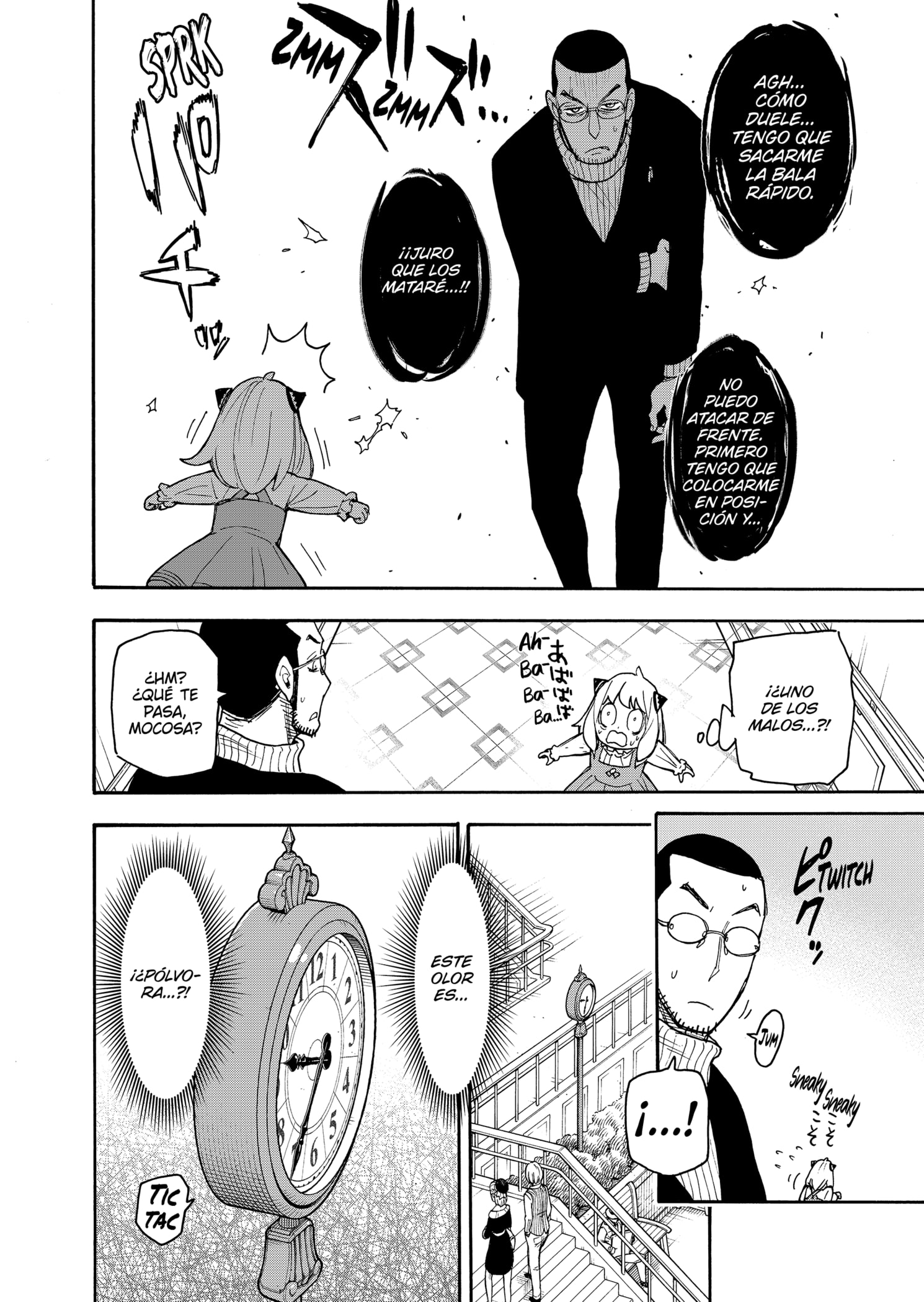 Read SPY×FAMILY ES Manga Online