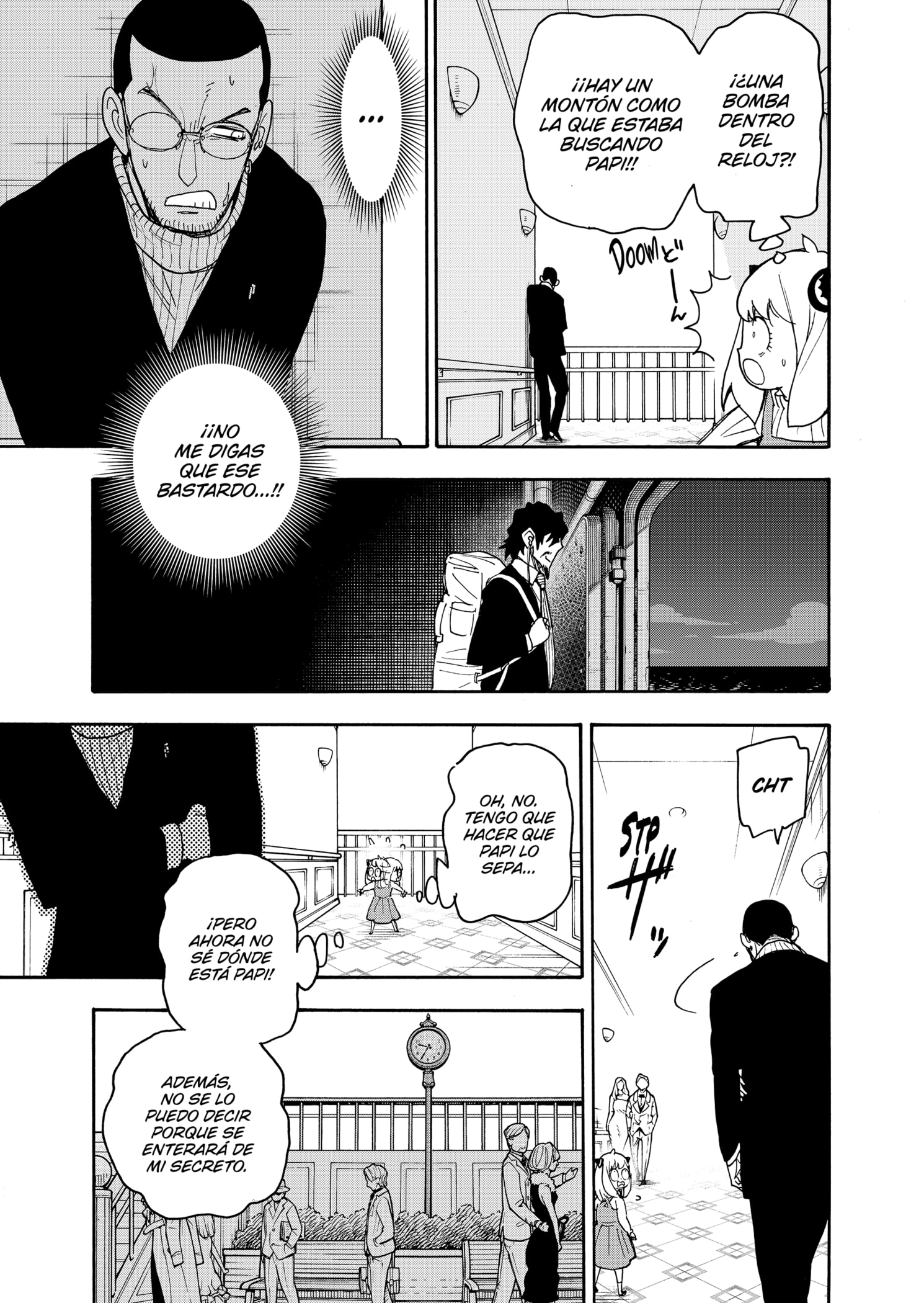 Read SPY×FAMILY ES Manga Online