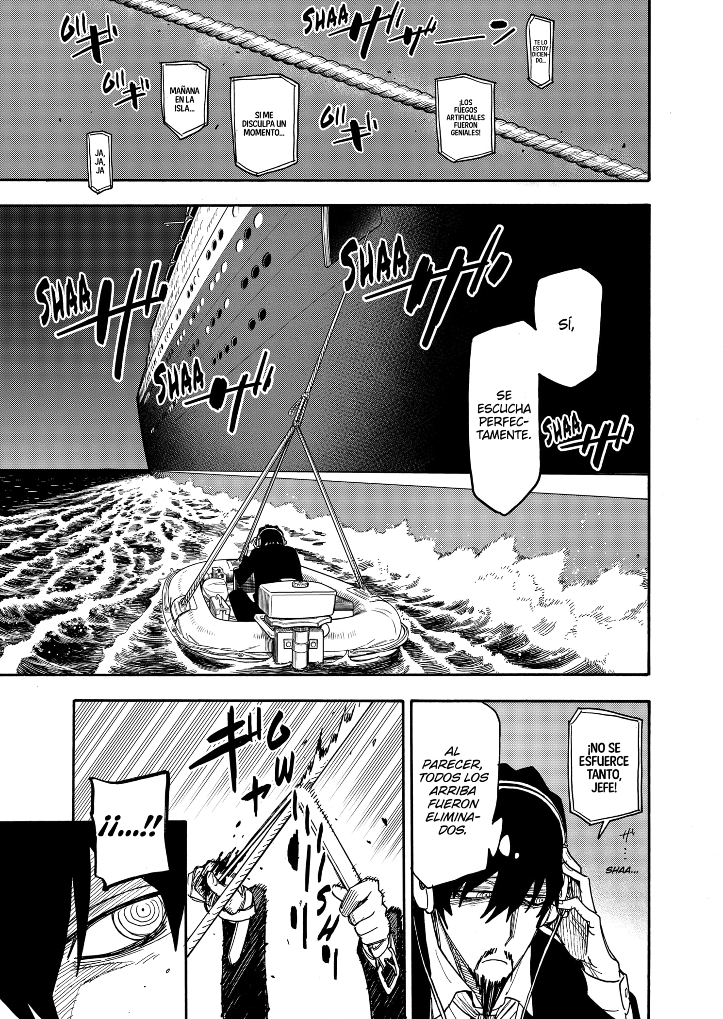 Read SPY×FAMILY ES Manga Online