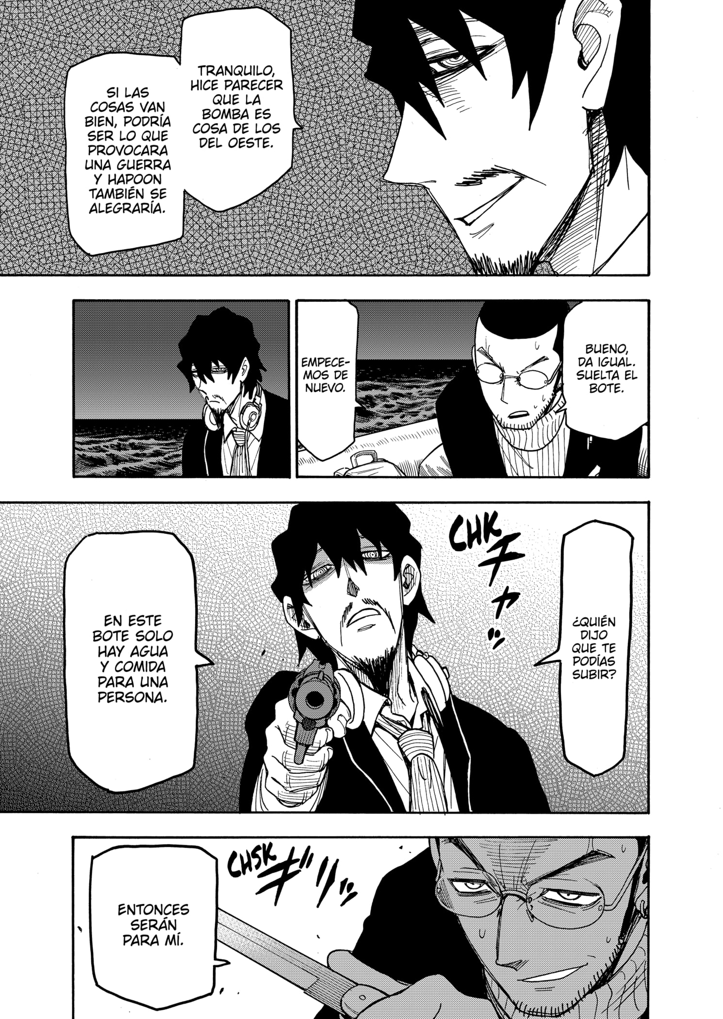 Read SPY×FAMILY ES Manga Online