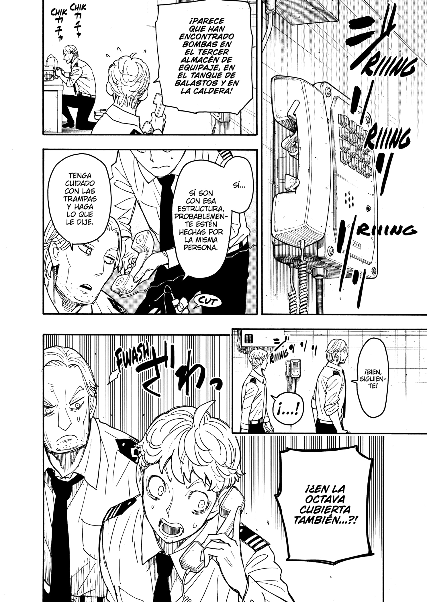 Read SPY×FAMILY ES Manga Online