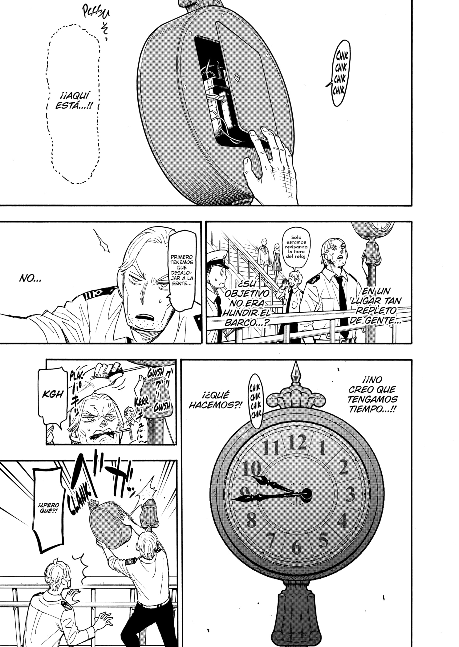 Read SPY×FAMILY ES Manga Online